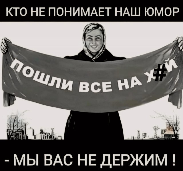 Баян наверно, но прикольный)
