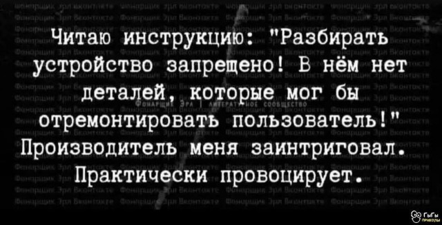 Последняя маленькая пятница августа.
