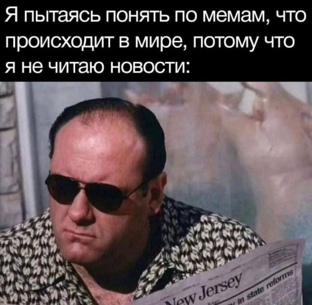 Картинки для деградации 50 (разной степени свежести)