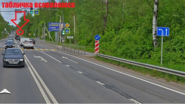 Памехасправа!!!