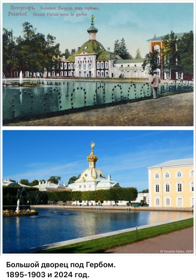 Петербург . Было и стало . Часть четвертая