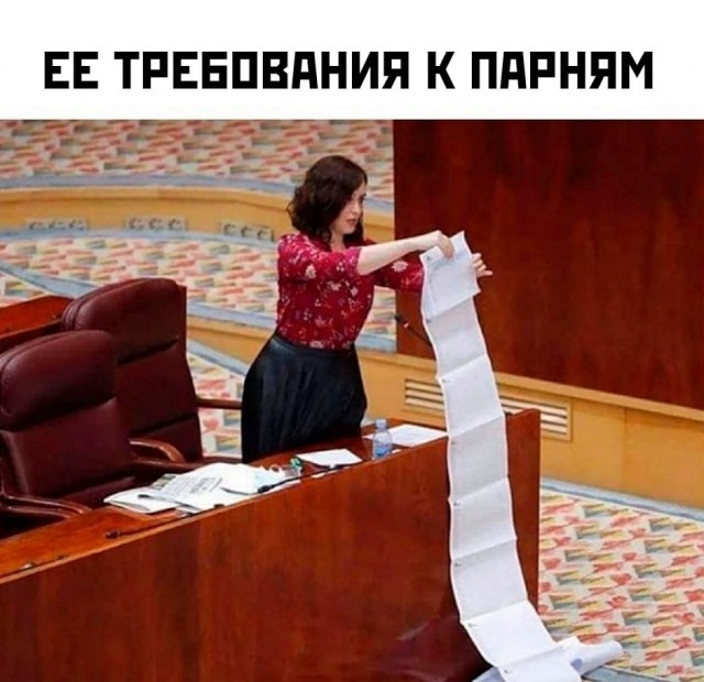 Так себе картинки 28.10.25