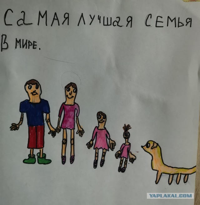 Дед Мороз 2025