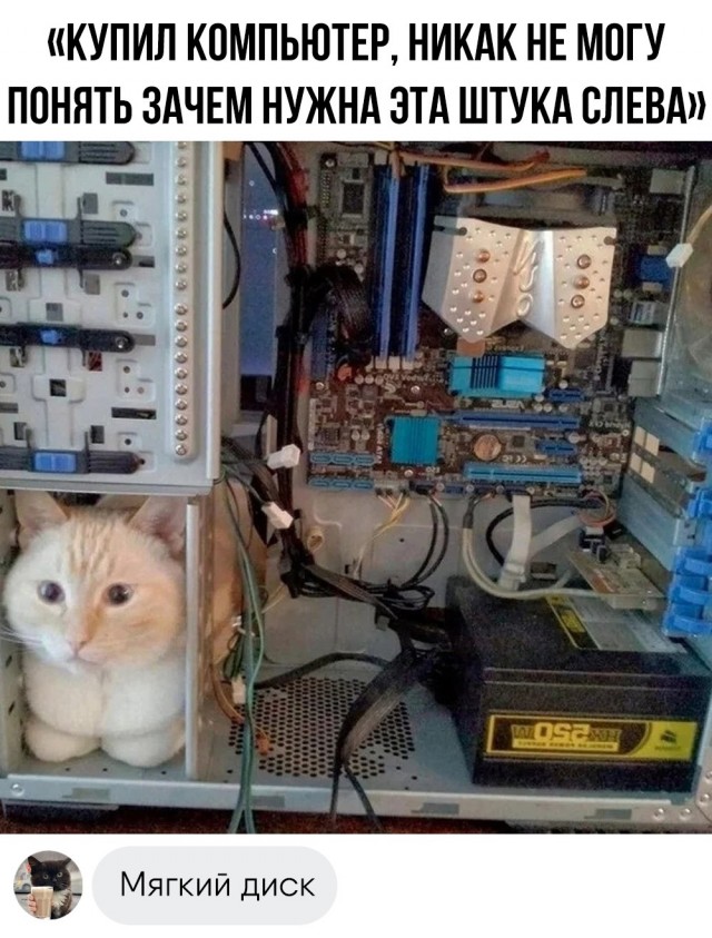 А понедельник то ненастоящий...