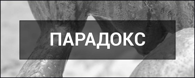 Тысячи зумеров хотят свергнуть очередное правительство
