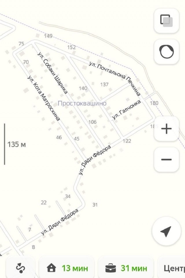 Так себе картинки 29.11.25