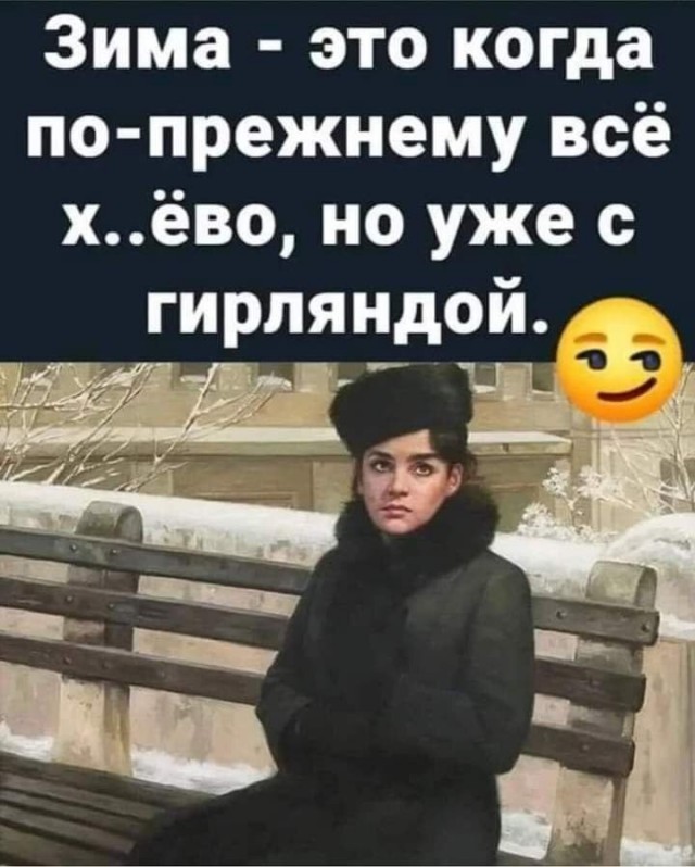 Праздник к нам приходит