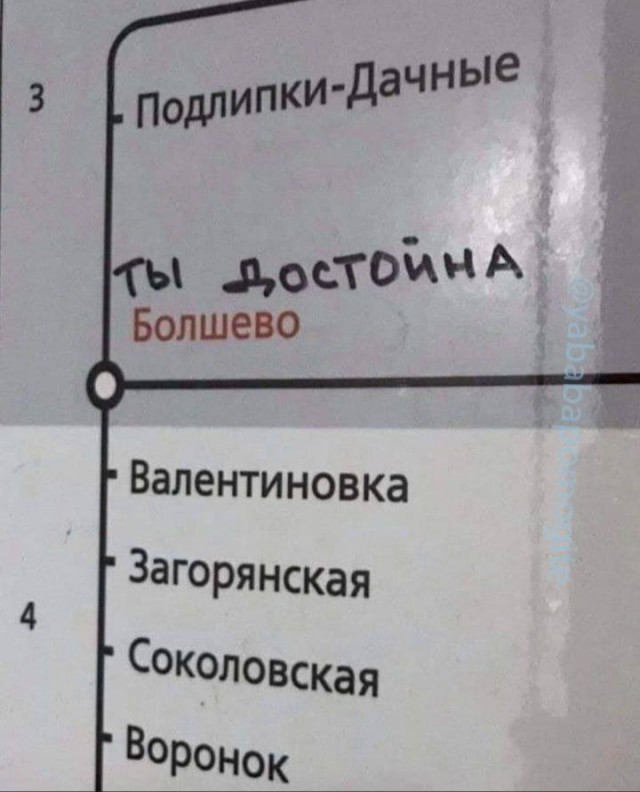 Понедельника картинки