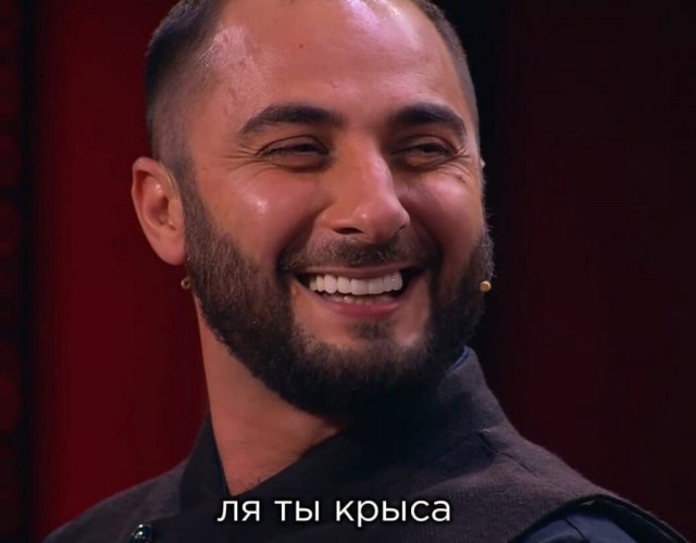 Это вам не где...