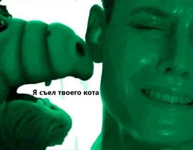 Вторника картинки