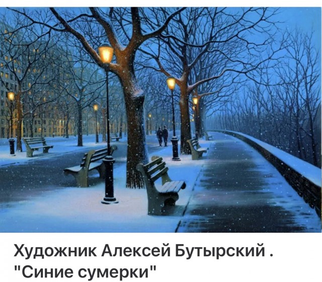 АРТ-Воскресенье