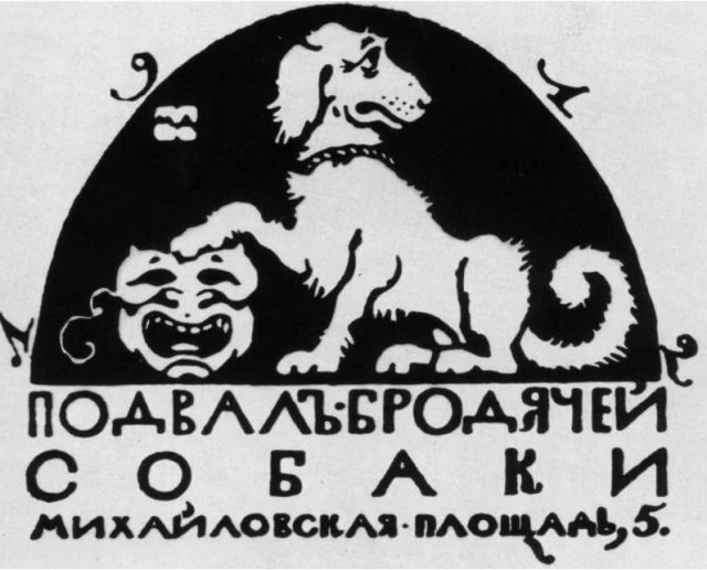 Алексей Толстой. С днём рождения великого писателя!