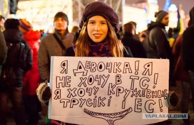 Таблетка памяти: как это было 12 лет назад
