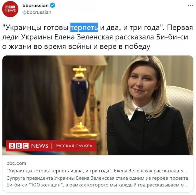 Киев фактически лишился генерации энергии, заявил украинский эксперт
