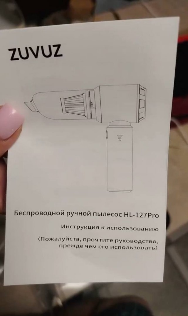 Длинный минет, соси, короткий минет, надувной рот