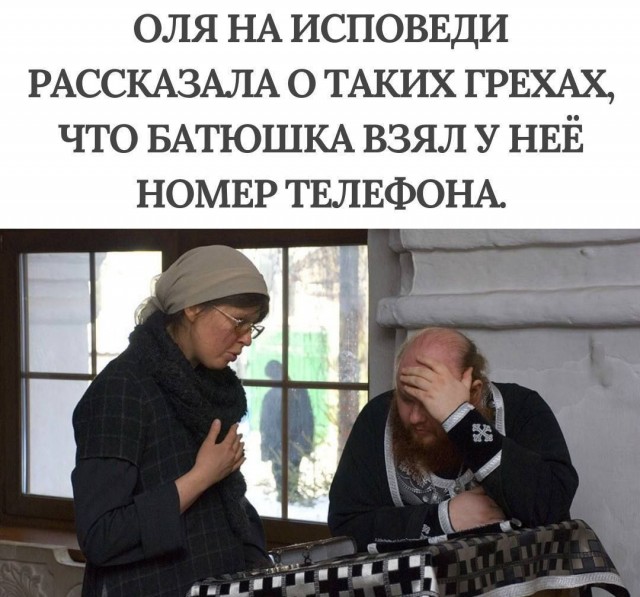 Забавные и не очень скромные картинки - 24