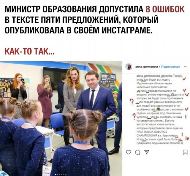 В Красноярске восьмиклассница облила бензином и подожгла одноклассника