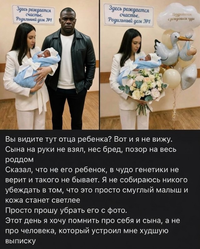 Может выписка и худшая, зато вписка была отменная.