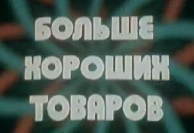 Когда успела дочка подрасти?!