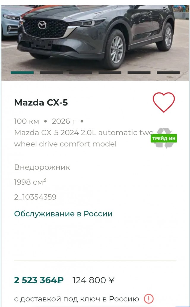 Автоэксперт: Для того, чтобы проект Lada Azimut был успешным, нужно продавать всего 30-40 тыс. машин в год