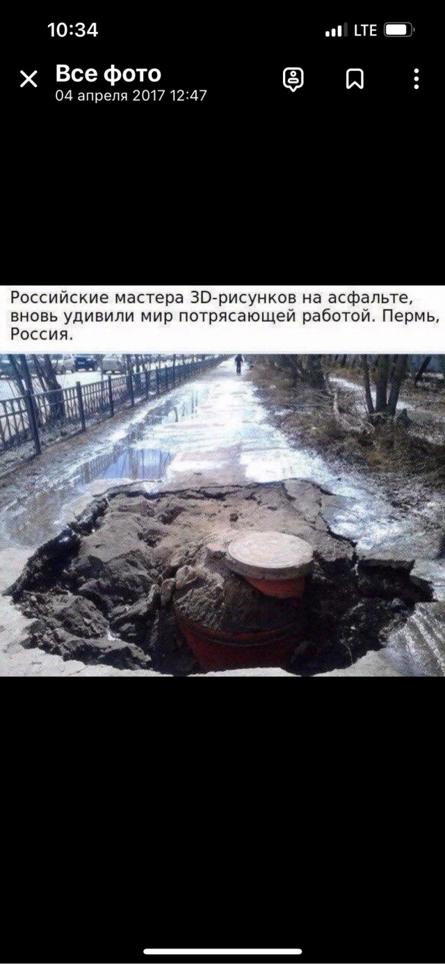Веселое настроение а картинках (18.03.2026)