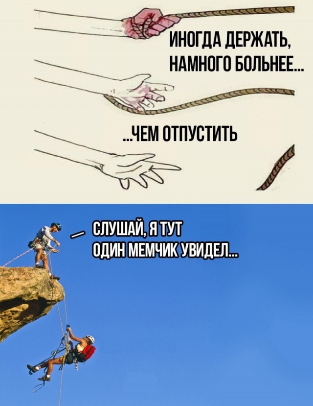 Картиночки, баянчики 22 марта