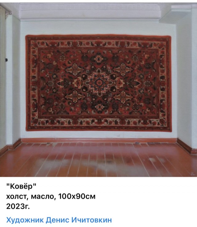 АРТ-Воскресенье