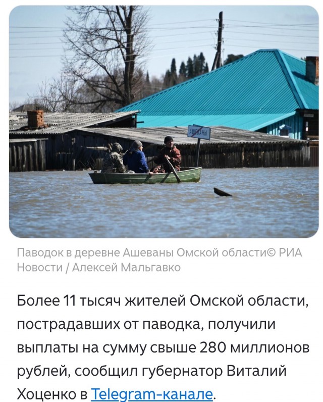 В Дагестане началась эвакуация