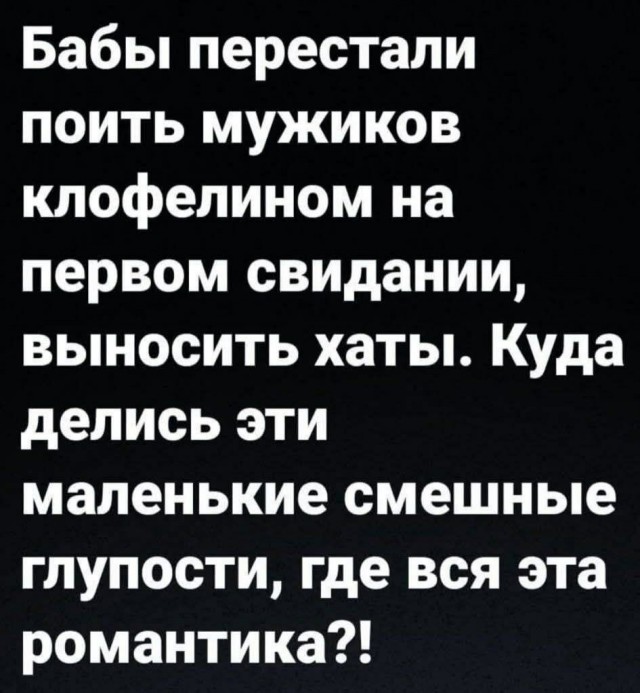 Аморальные Картинки 03.05.26