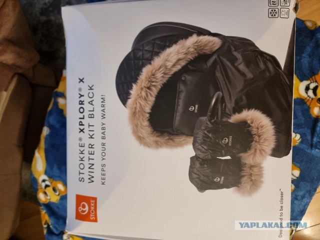Продам коляску 2 в 1 Stokke xplory X. Москва, Кузьминки.
