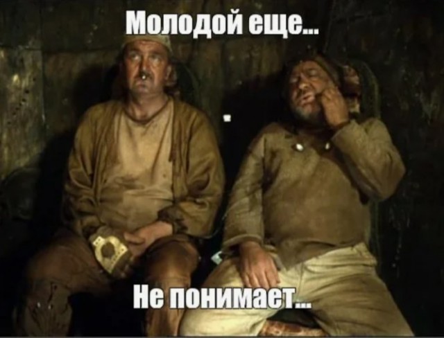 Странный суперприз⁠