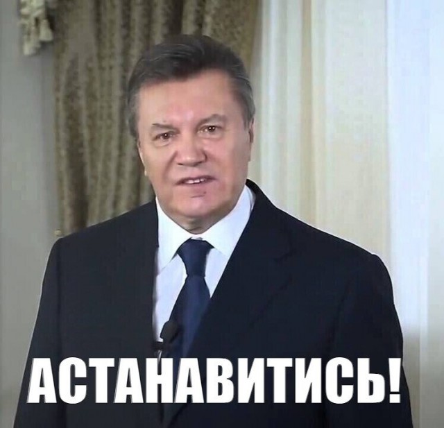 Кулибин епти - Конец первого сезона