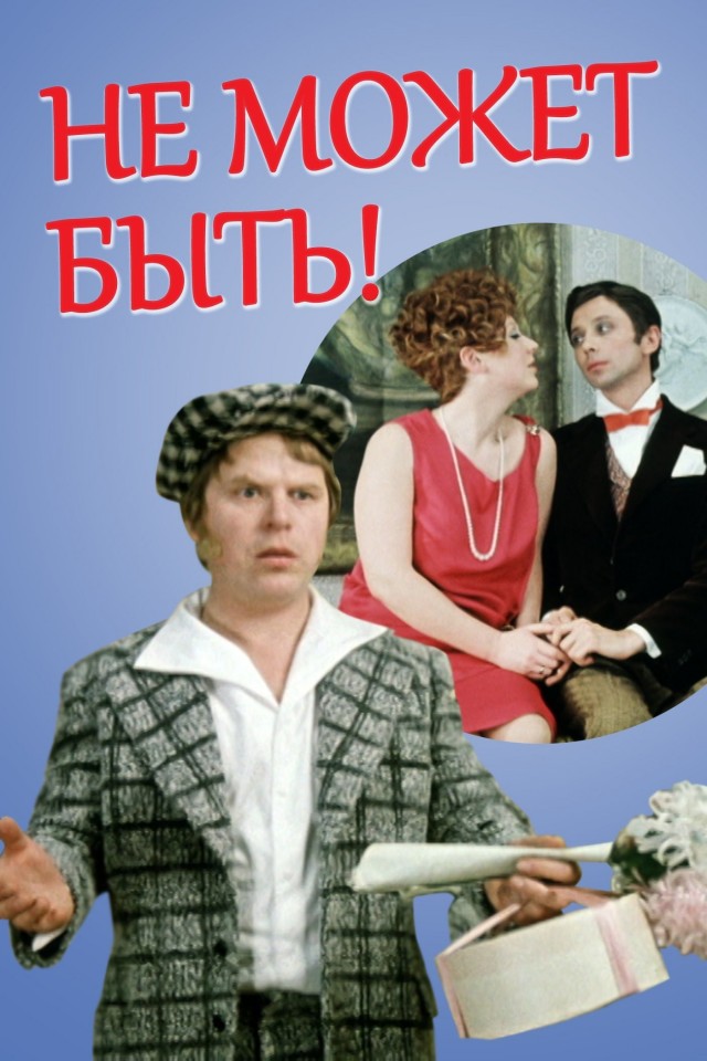 Как добыть бензин