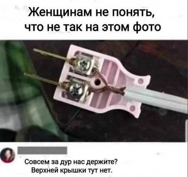 Картиночки, баянчики 08 июля