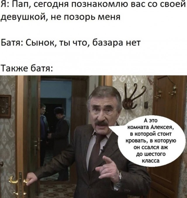 Веселые картинки в пятницу (17.07)