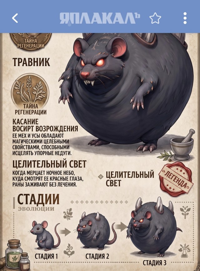 Товарищи ! А у всех такая странная реклама ?