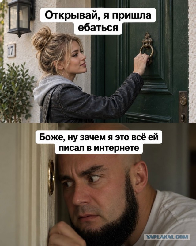 Картинки для деградации 279 (разной степени свежести)