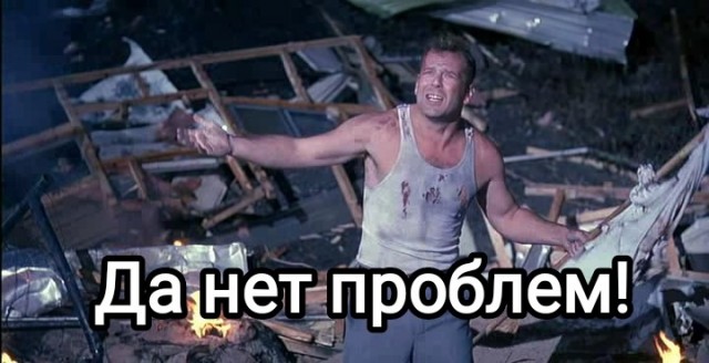Семье, к которой спецназ 55 раз за год приезжал по ошибке, выплатили $575 тысяч