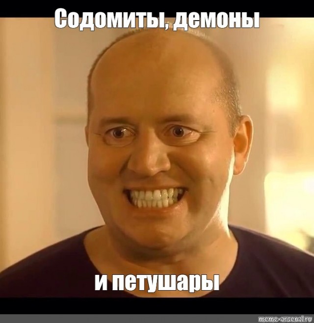 Выступление сотрудника РКН перед депутатами