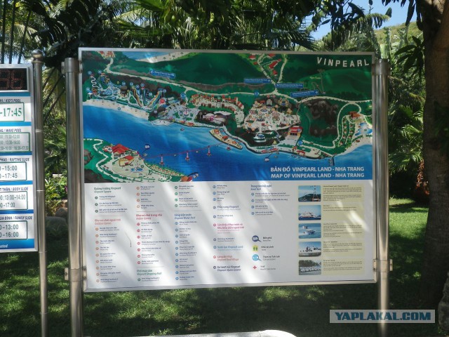 Вьетнам Нья Чанг (Nha Trang)
