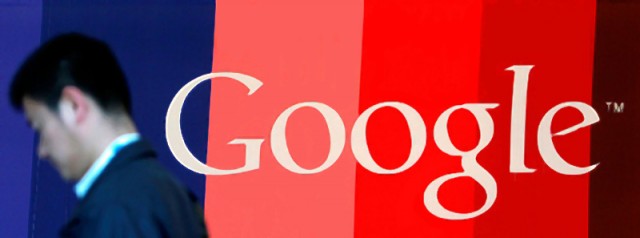 Google уходит из Китая