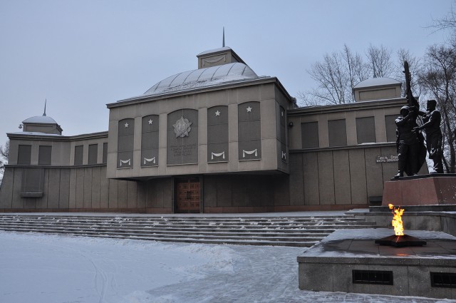 Красноярск