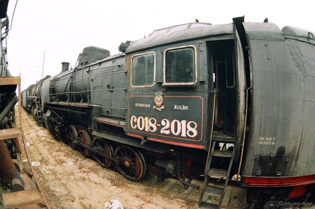Хранилище списанного подвижного состава