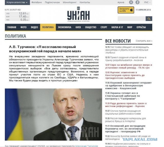 В Донецке и Луганске готовы к штурму.