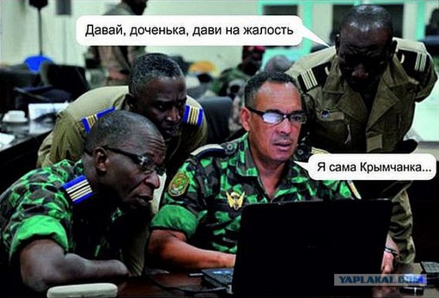 Совет русским в России от русских на Украине.