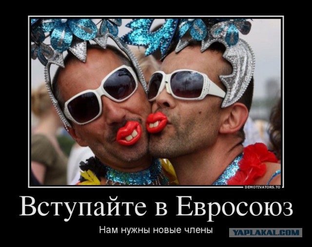 Карикатурки на тему украины...