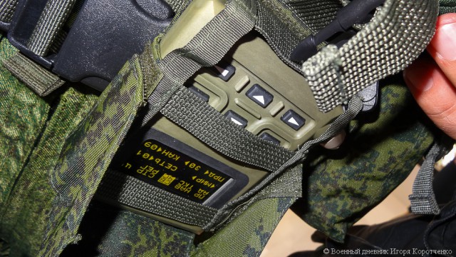 Боевая экипировка «Ратник» начнет поступать
