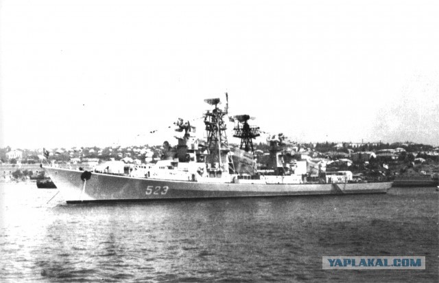 ВМФ СССР