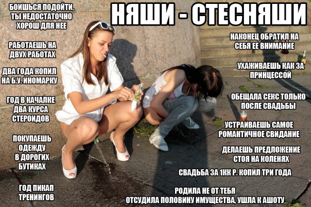 Моя жизнь закончилась.