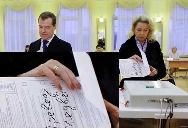 Жена Медведева голосует